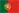 El portugu�s